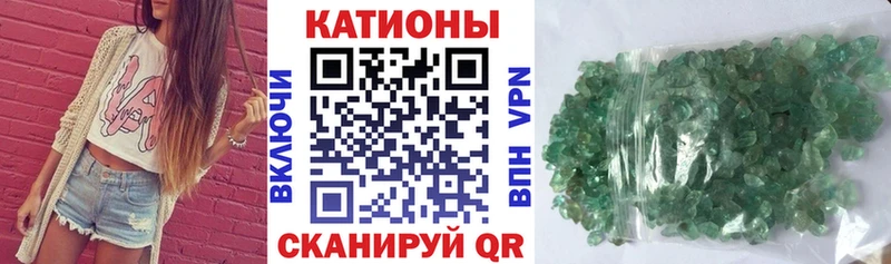 Как найти наркотики Мичуринск COCAIN A PVP Каннабис ЭКСТАЗИ МЕФ