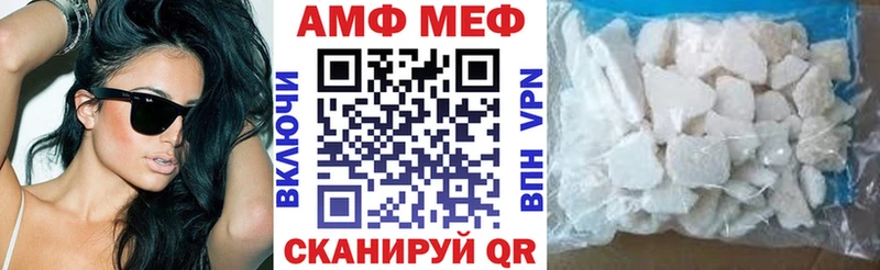 Амфетамин 98%  Мичуринск 