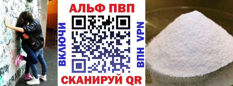 ОМГ ОМГ рабочий сайт  Мичуринск  A PVP крисы CK 