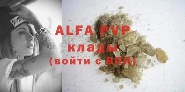 твердый Балабаново
