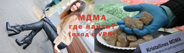 твердый Балабаново