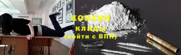 марки lsd Балахна