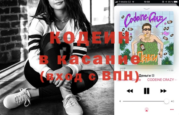 марки lsd Балахна