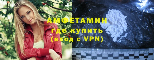 твердый Балабаново