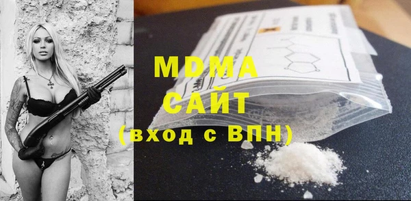 твердый Балабаново