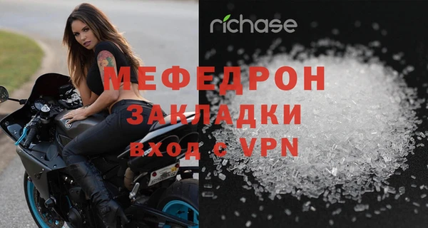 твердый Балабаново
