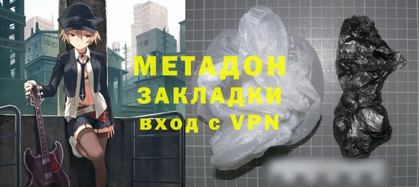 твердый Балабаново