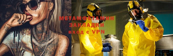 твердый Балабаново