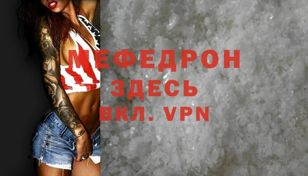 марки lsd Балахна