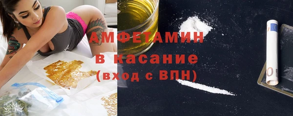 твердый Балабаново