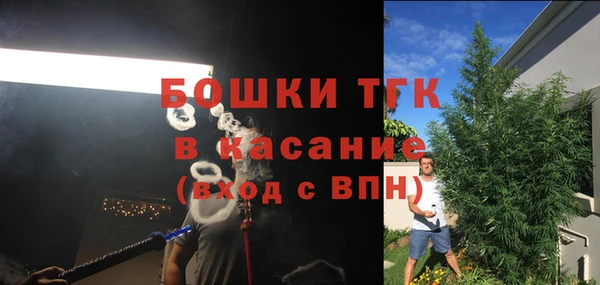 твердый Балабаново