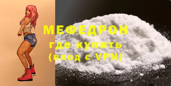 марки lsd Балахна