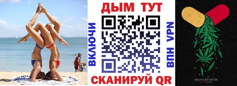 Бошки Шишки VHQ  мега ССЫЛКА  Мичуринск 